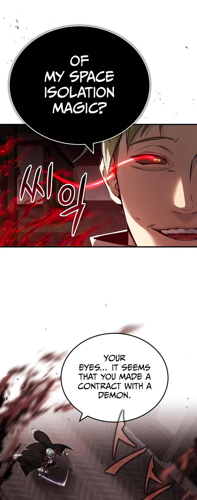 Reincarnated Into A Warlock 66,666 Years Later Chapter 83 page 6 - 