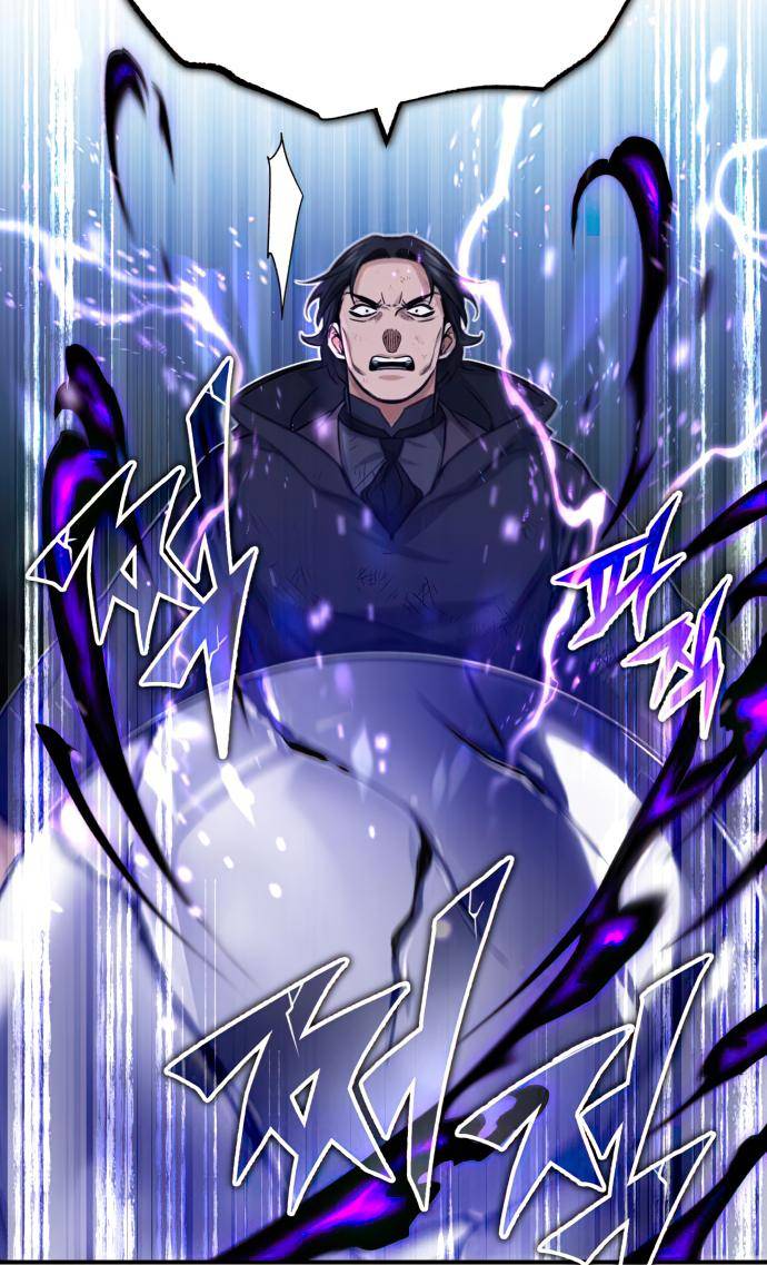 Reincarnated Into A Warlock 66,666 Years Later Chapter 83 page 64 - 