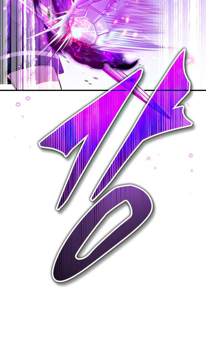 Reincarnated Into A Warlock 66,666 Years Later Chapter 83 page 73 - 