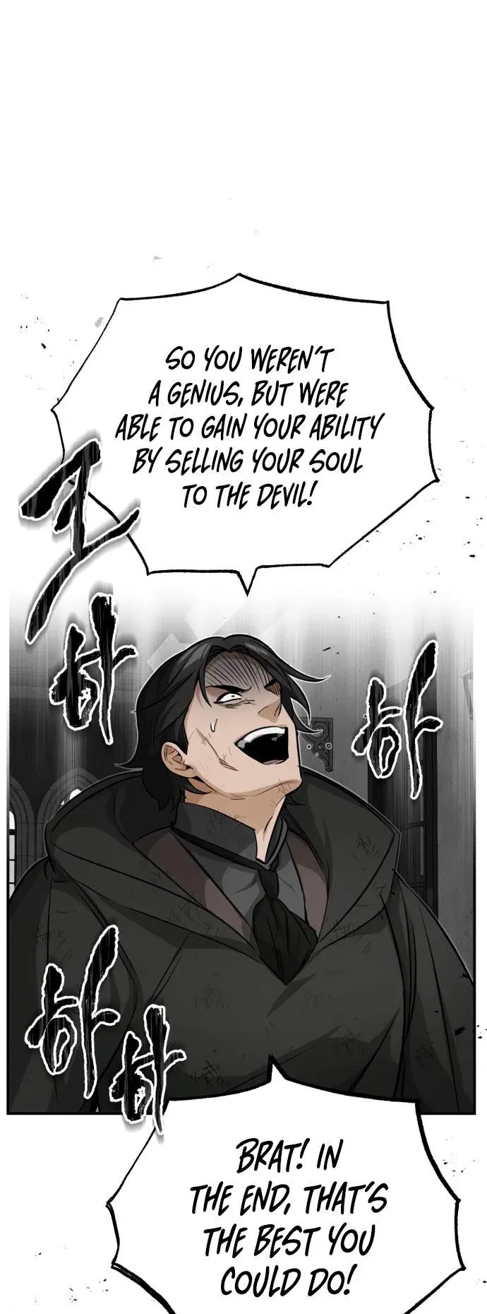 Reincarnated Into A Warlock 66,666 Years Later Chapter 84 page 2 - 