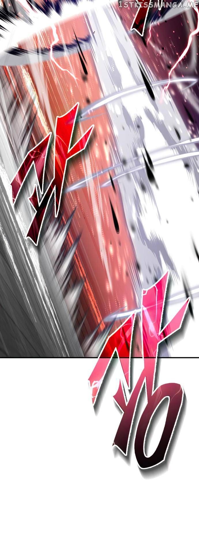 Reincarnated Into A Warlock 66,666 Years Later Chapter 84 page 14 - 