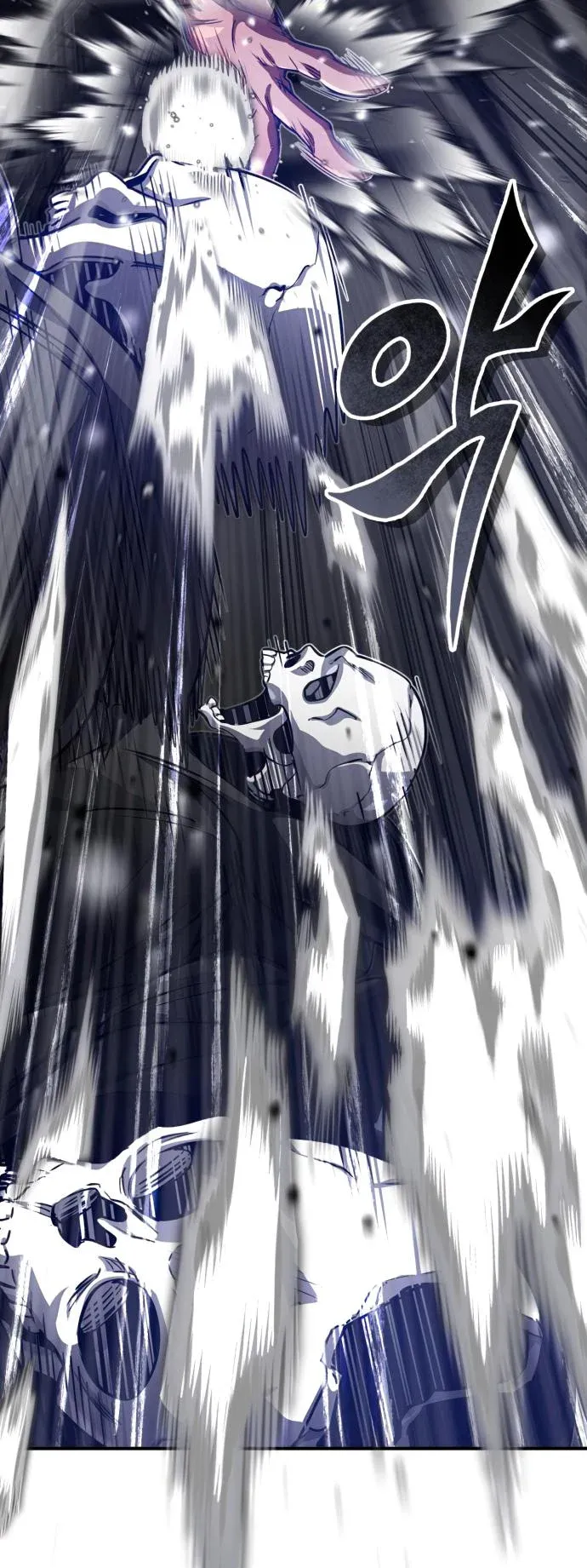Reincarnated Into A Warlock 66,666 Years Later Chapter 84 page 42 - 