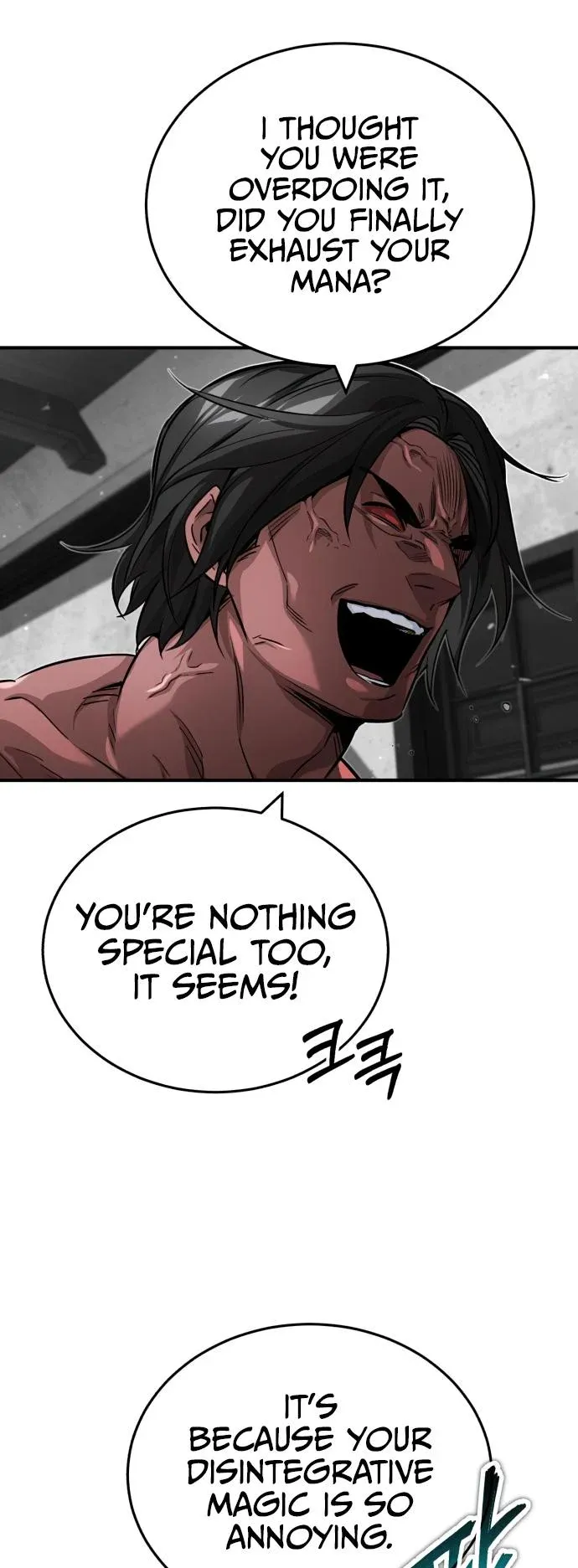 Reincarnated Into A Warlock 66,666 Years Later Chapter 84 page 51 - 