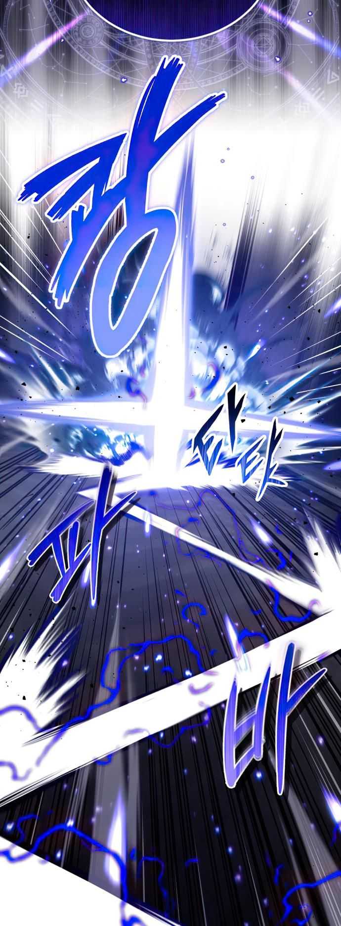 Reincarnated Into A Warlock 66,666 Years Later Chapter 84 page 55 - 