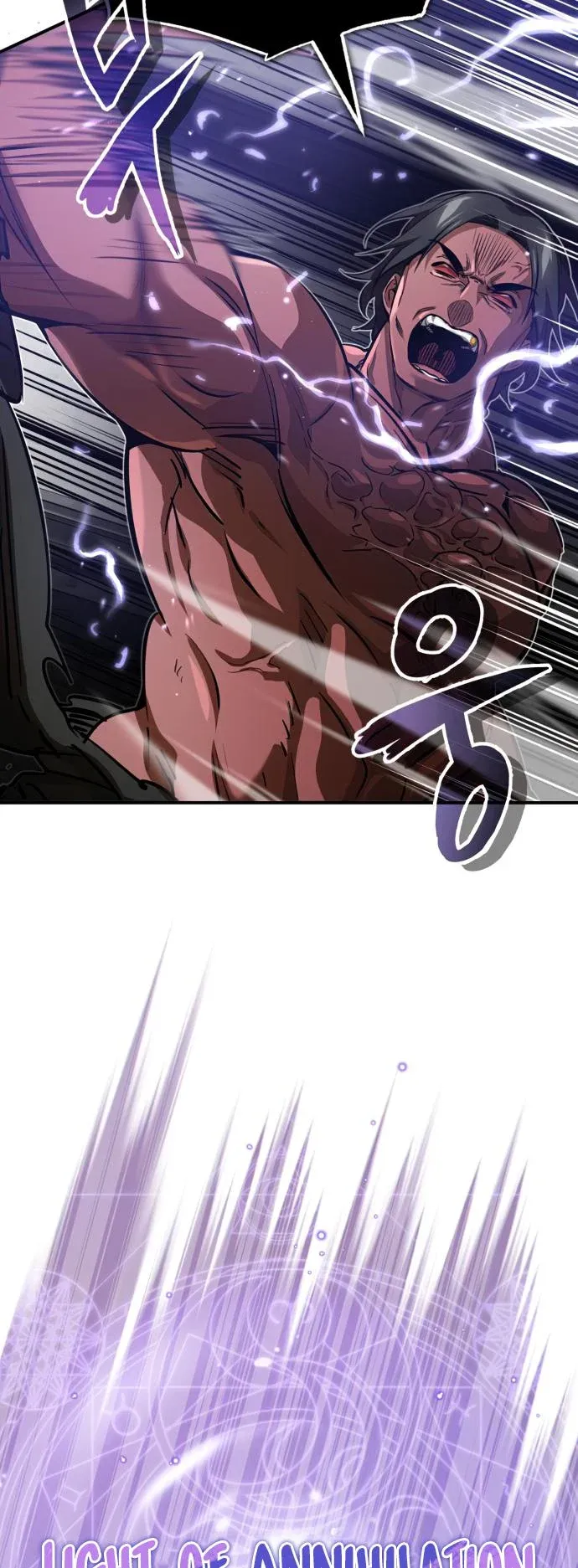 Reincarnated Into A Warlock 66,666 Years Later Chapter 84 page 58 - 