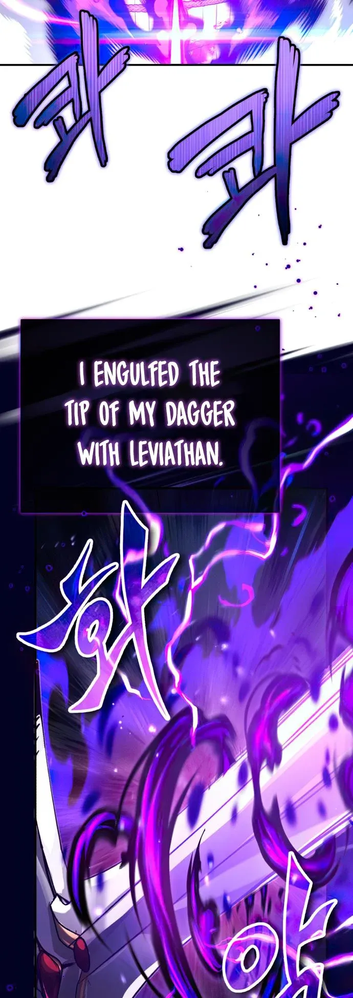 Reincarnated Into A Warlock 66,666 Years Later Chapter 84 page 69 - 