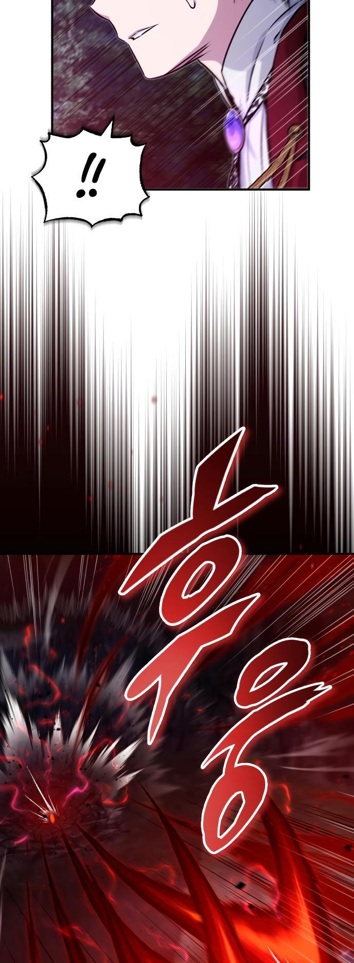 Reincarnated Into A Warlock 66,666 Years Later Chapter 86 page 22 - 