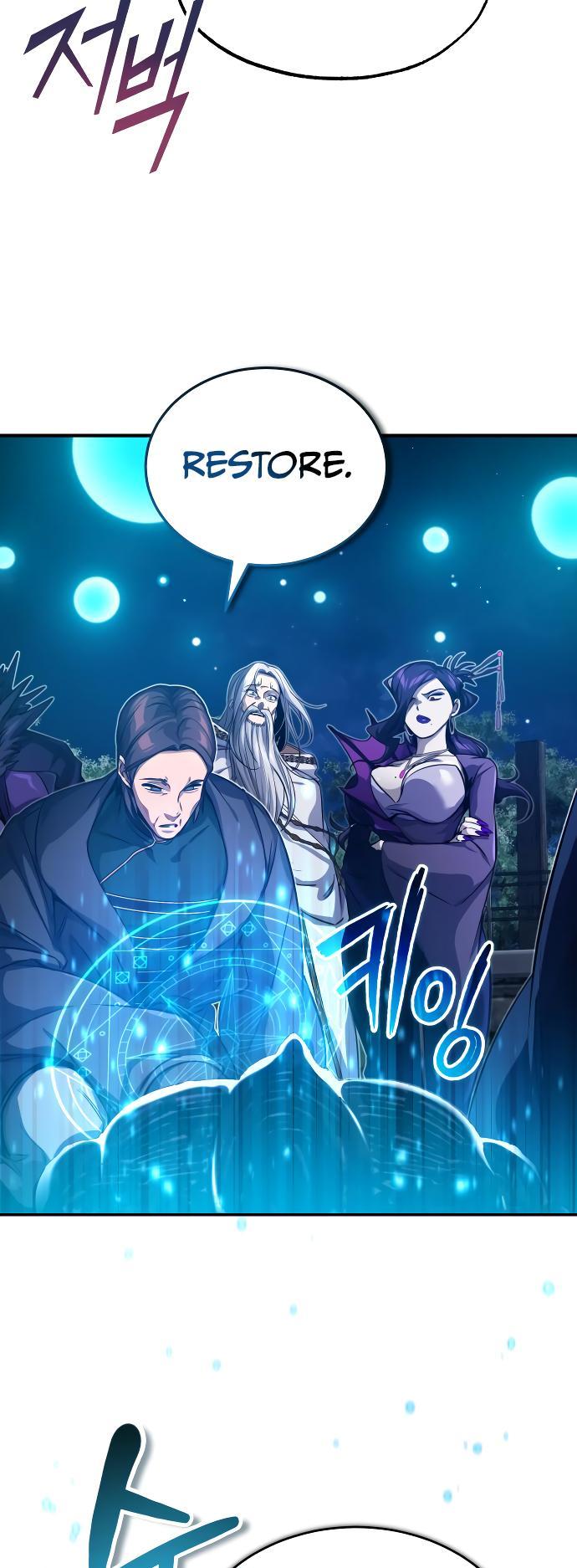 Reincarnated Into A Warlock 66,666 Years Later Chapter 86 page 27 - 
