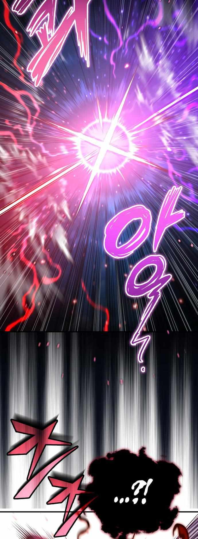 Reincarnated Into A Warlock 66,666 Years Later Chapter 86 page 55 - 