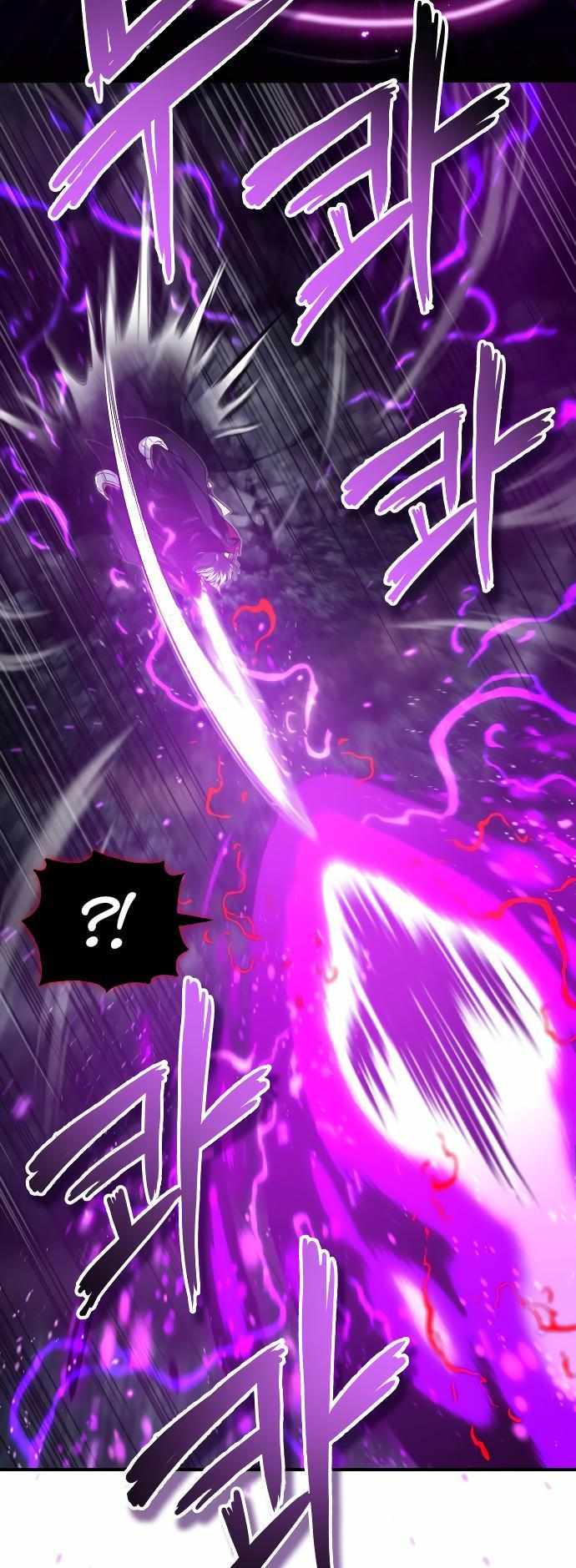 Reincarnated Into A Warlock 66,666 Years Later Chapter 86 page 60 - 