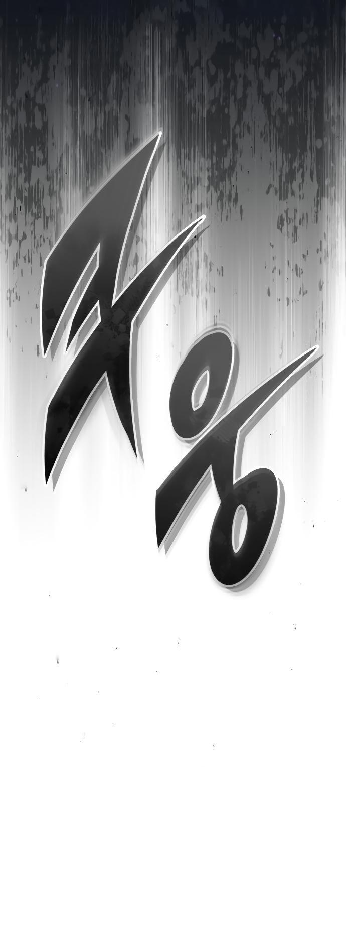 Reincarnated Into A Warlock 66,666 Years Later Chapter 86 page 72 - 