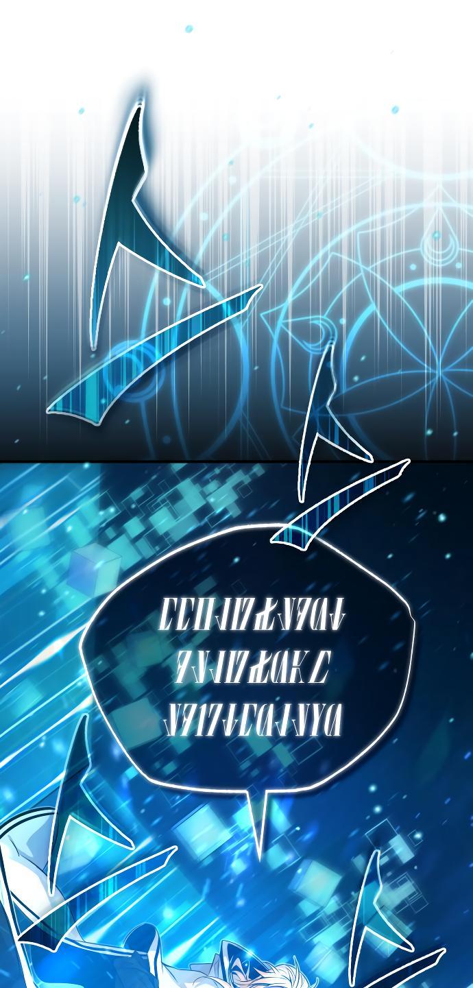 Reincarnated Into A Warlock 66,666 Years Later Chapter 86 page 77 - 