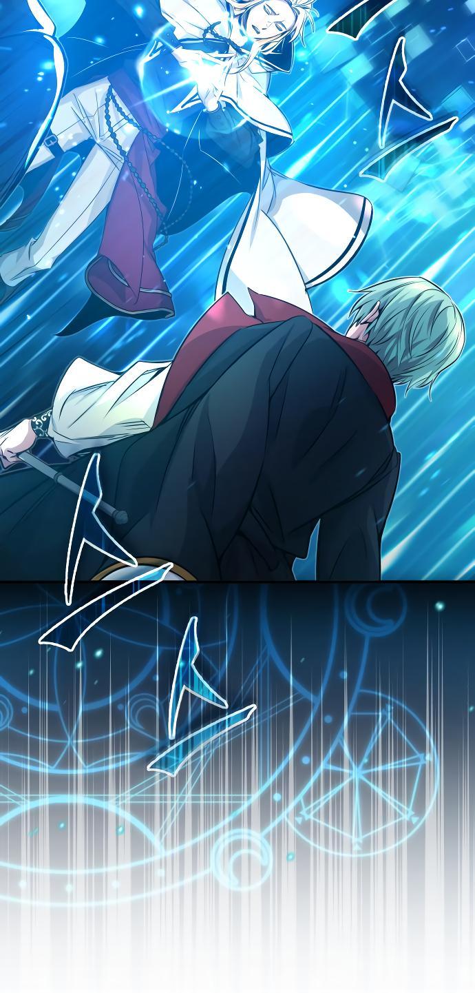 Reincarnated Into A Warlock 66,666 Years Later Chapter 86 page 78 - 