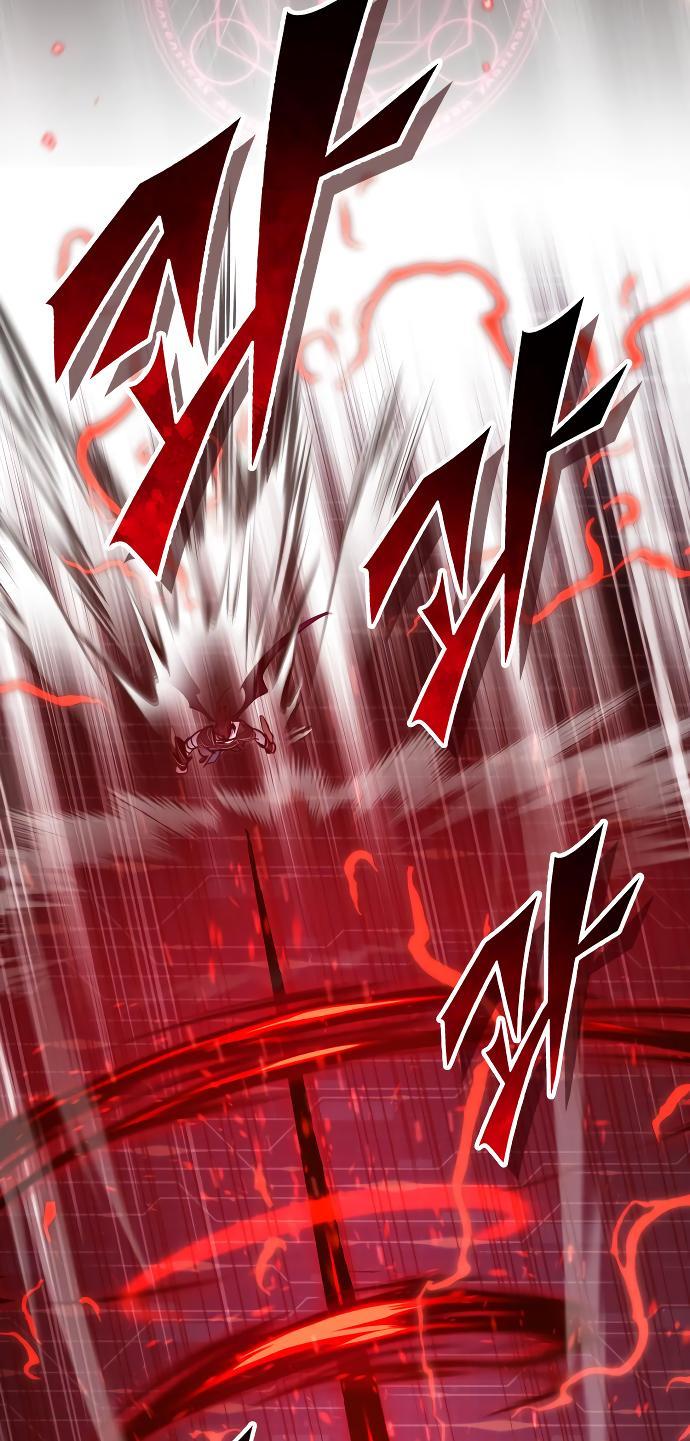 Reincarnated Into A Warlock 66,666 Years Later Chapter 86 page 83 - 