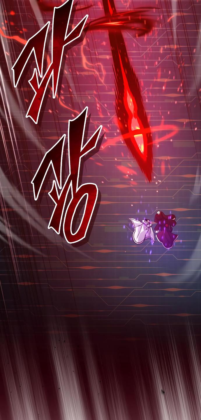Reincarnated Into A Warlock 66,666 Years Later Chapter 86 page 84 - 