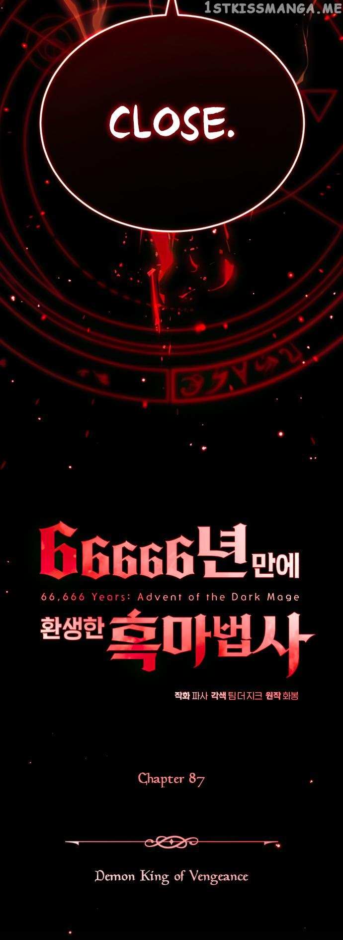 Reincarnated Into A Warlock 66,666 Years Later Chapter 87 page 24 - 