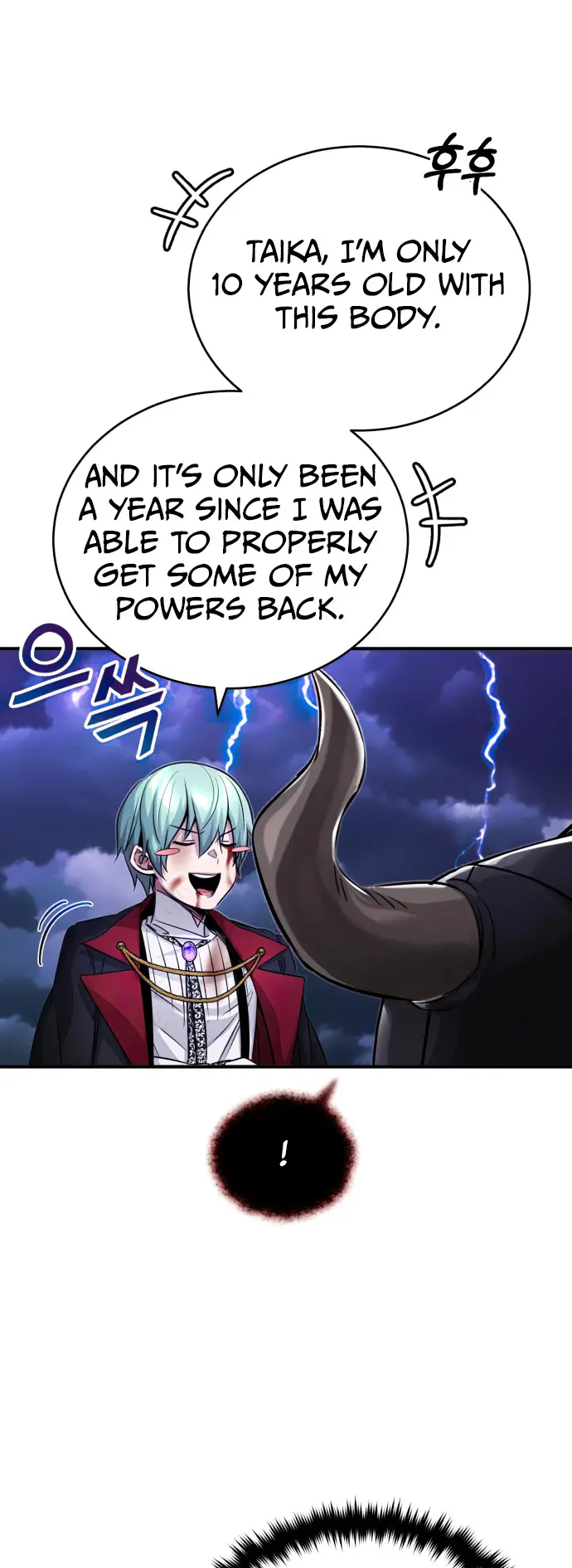 Reincarnated Into A Warlock 66,666 Years Later Chapter 88 page 15 - 