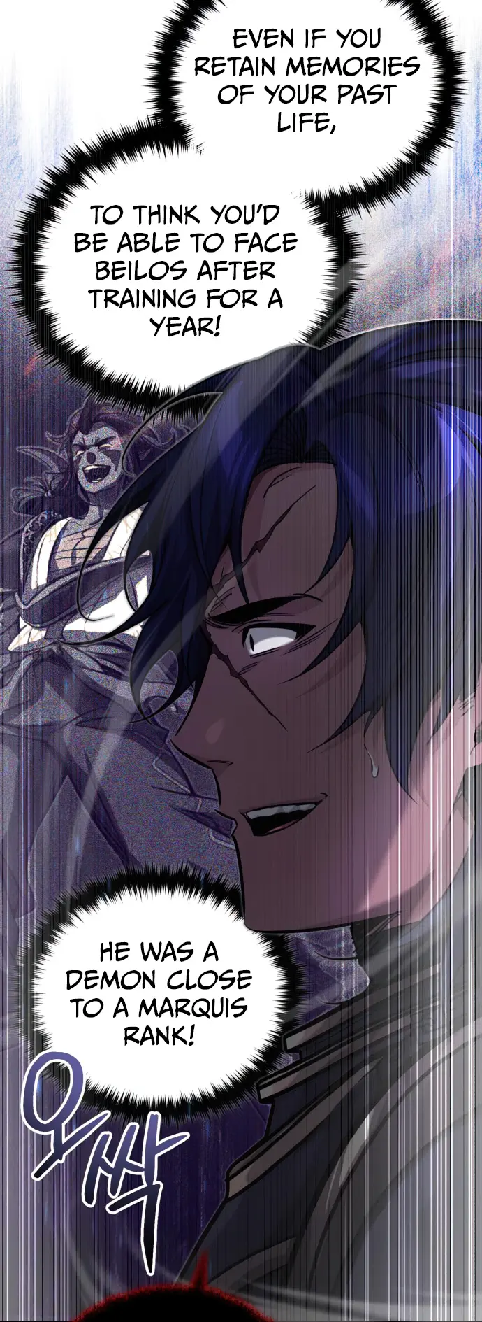 Reincarnated Into A Warlock 66,666 Years Later Chapter 88 page 16 - 