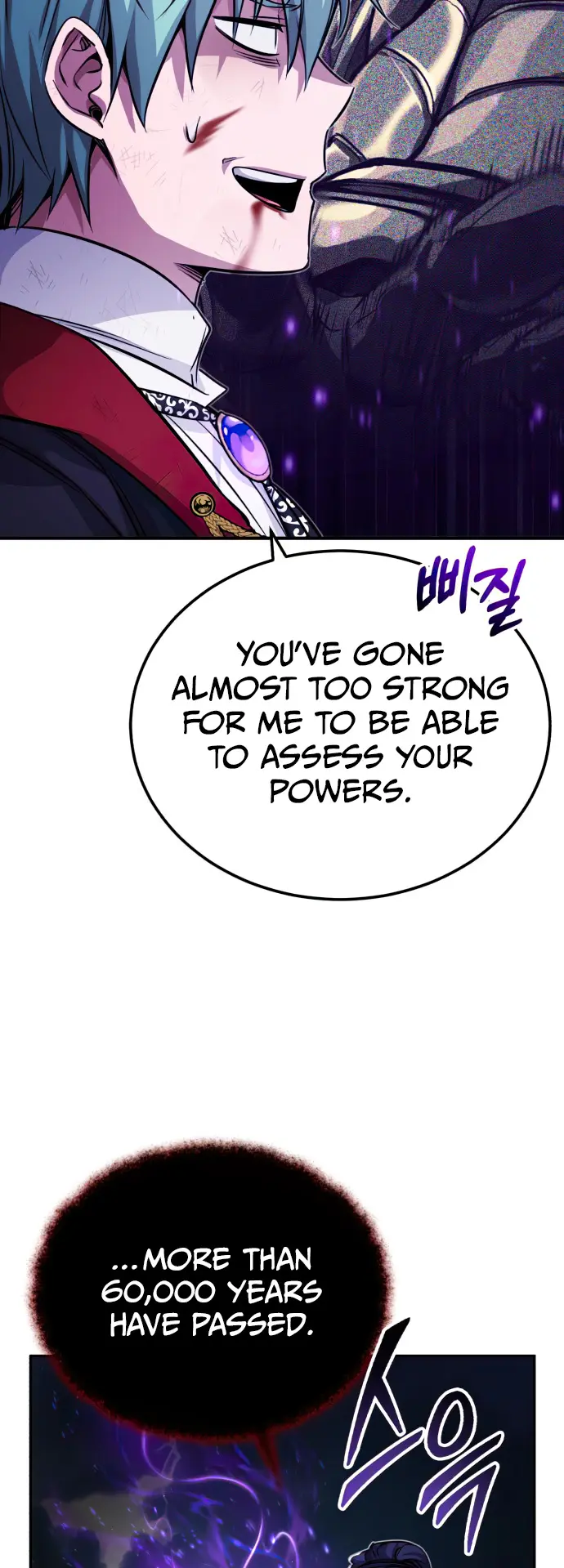 Reincarnated Into A Warlock 66,666 Years Later Chapter 88 page 18 - 