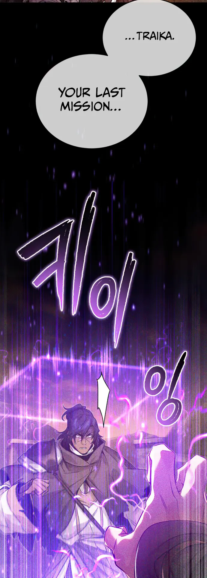 Reincarnated Into A Warlock 66,666 Years Later Chapter 88 page 24 - 