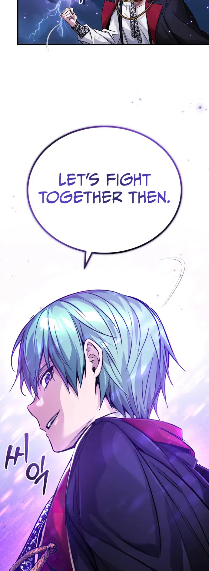Reincarnated Into A Warlock 66,666 Years Later Chapter 88 page 57 - 