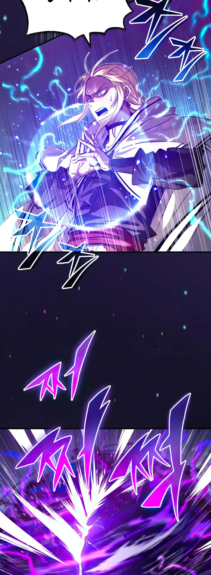 Reincarnated Into A Warlock 66,666 Years Later Chapter 88 page 67 - 
