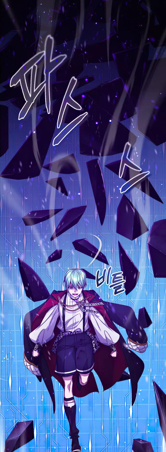 Reincarnated Into A Warlock 66,666 Years Later Chapter 88 page 70 - 