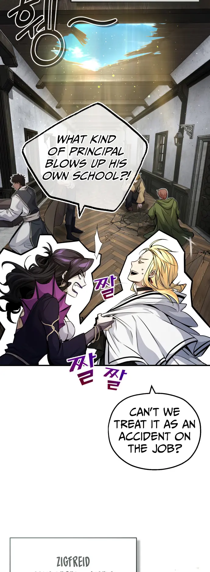 Reincarnated Into A Warlock 66,666 Years Later Chapter 88 page 74 - 