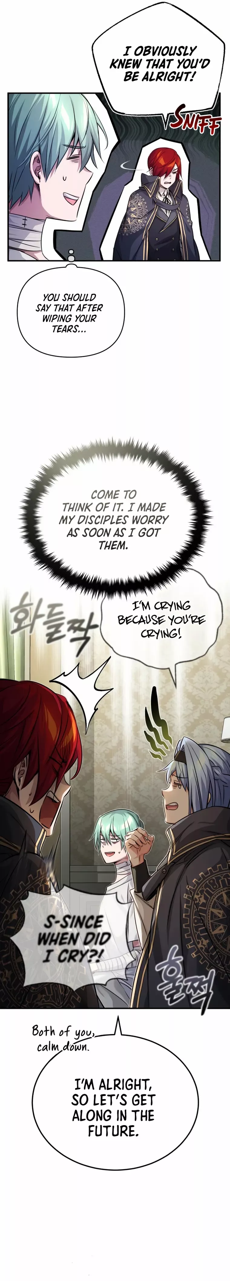 Reincarnated Into A Warlock 66,666 Years Later Chapter 90 page 20 - 