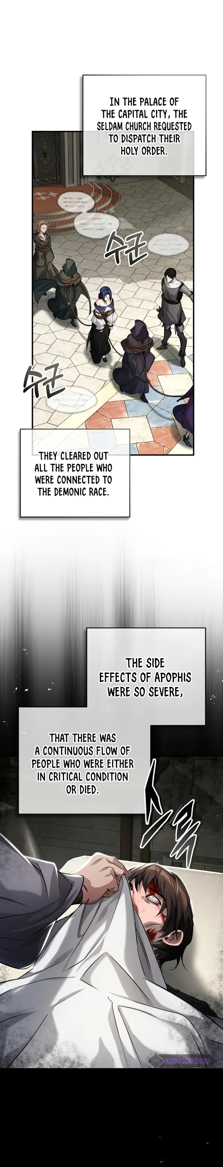 Reincarnated Into A Warlock 66,666 Years Later Chapter 90 page 22 - 