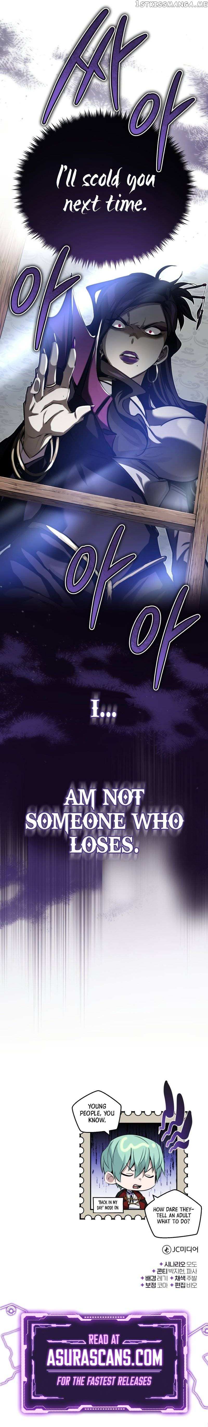 Reincarnated Into A Warlock 66,666 Years Later Chapter 91 page 15 - 