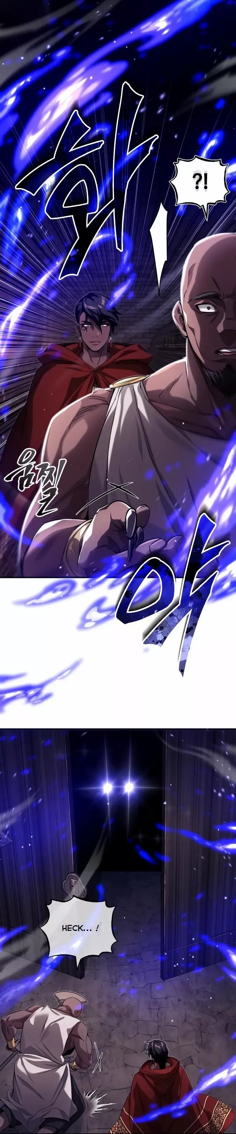 Reincarnated Into A Warlock 66,666 Years Later Chapter 94.5 page 13 - 