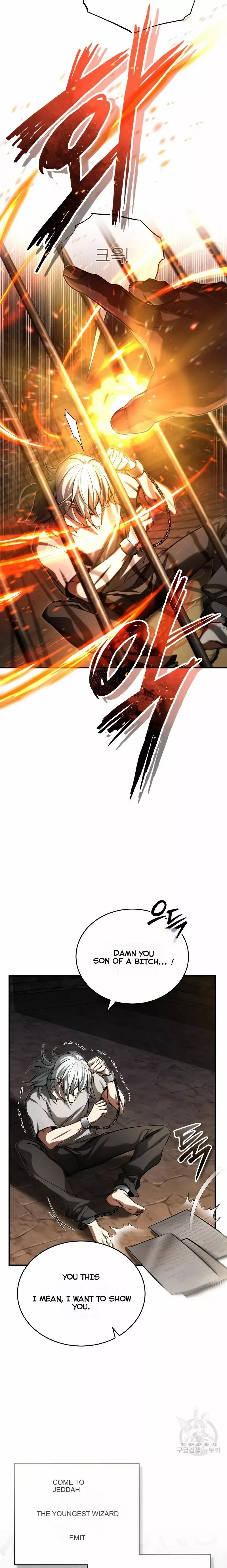 Reincarnated Into A Warlock 66,666 Years Later Chapter 94.5 page 17 - 
