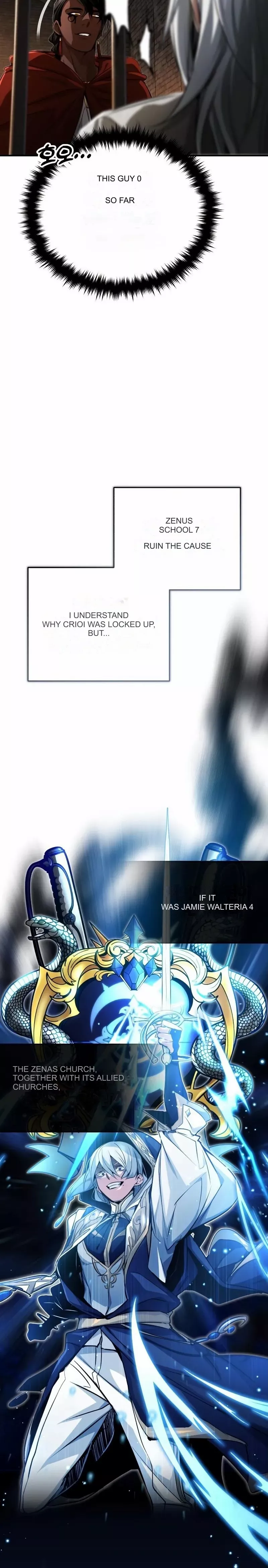 Reincarnated Into A Warlock 66,666 Years Later Chapter 94.5 page 19 - 