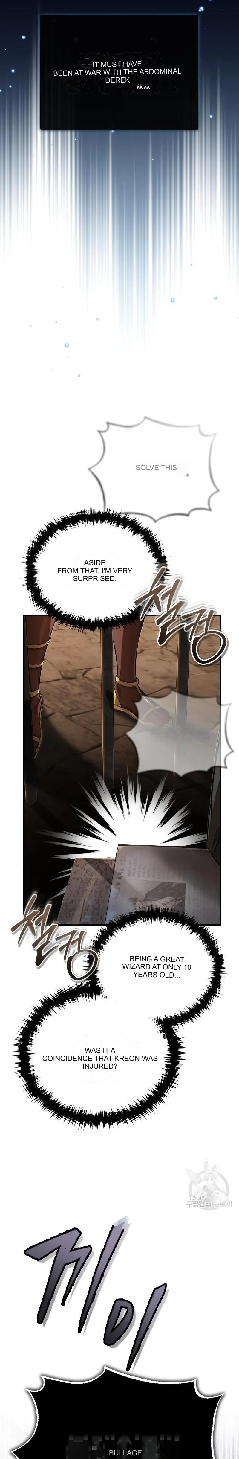 Reincarnated Into A Warlock 66,666 Years Later Chapter 94.5 page 20 - 