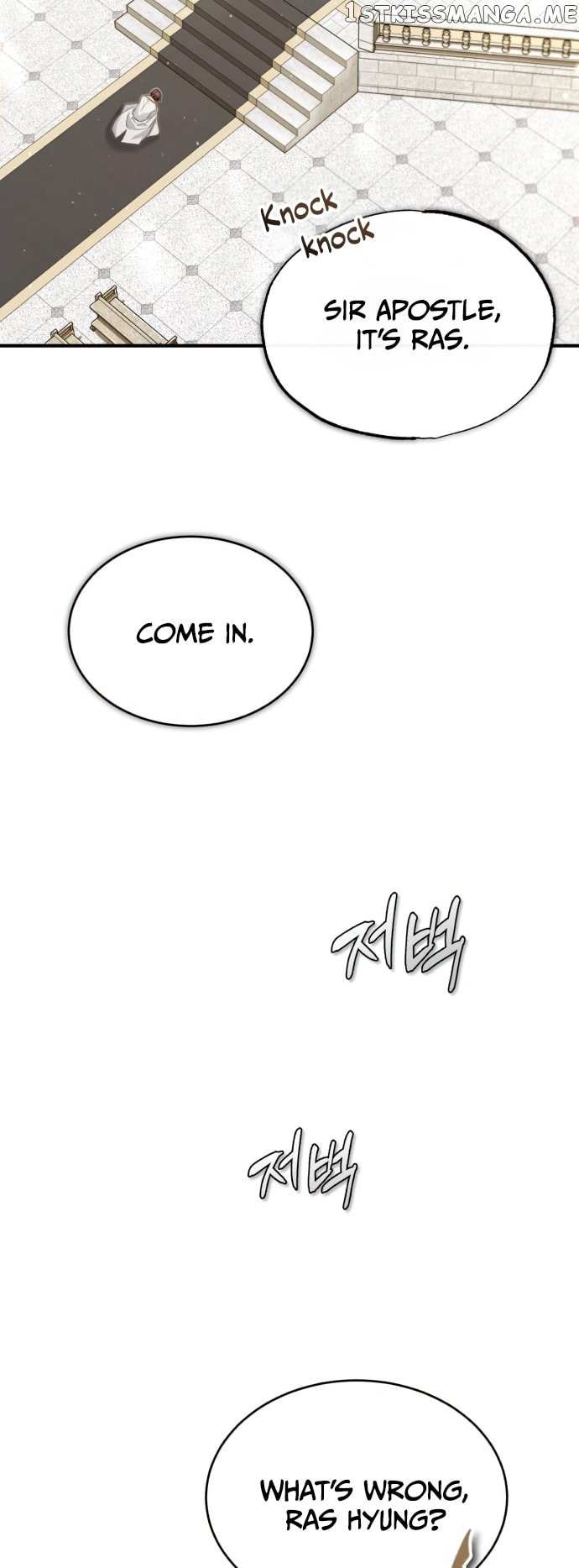 Reincarnated Into A Warlock 66,666 Years Later Chapter 98 page 63 - 