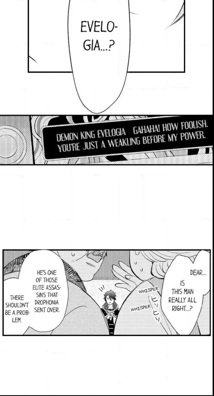 Reincarnated into Demon King Evelogia's World Chapter 1 page 16 - 