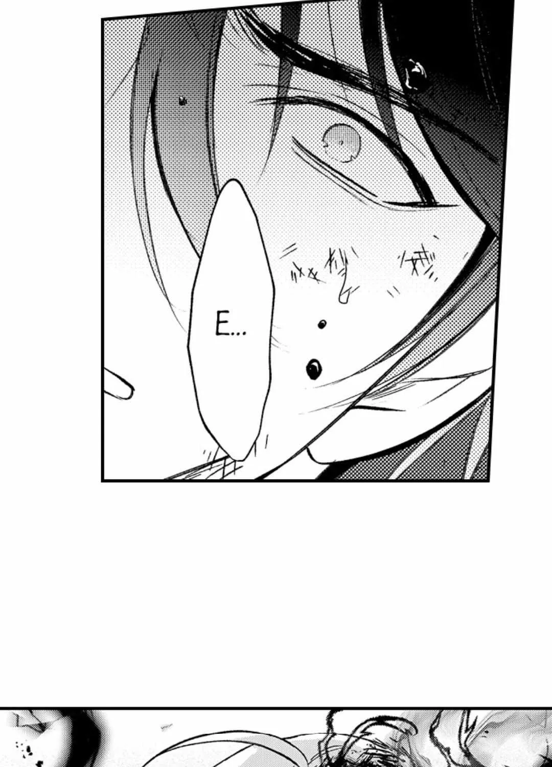 Reincarnated into Demon King Evelogia's World Chapter 100 page 20 - 