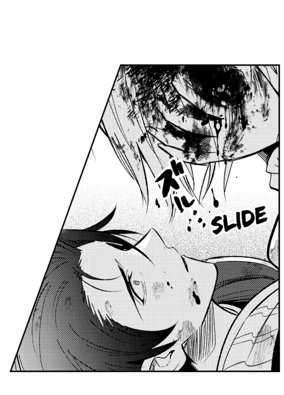 Reincarnated into Demon King Evelogia's World Chapter 100 page 24 - 