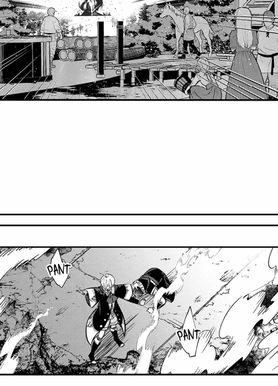 Reincarnated into Demon King Evelogia's World Chapter 101 page 17 - 