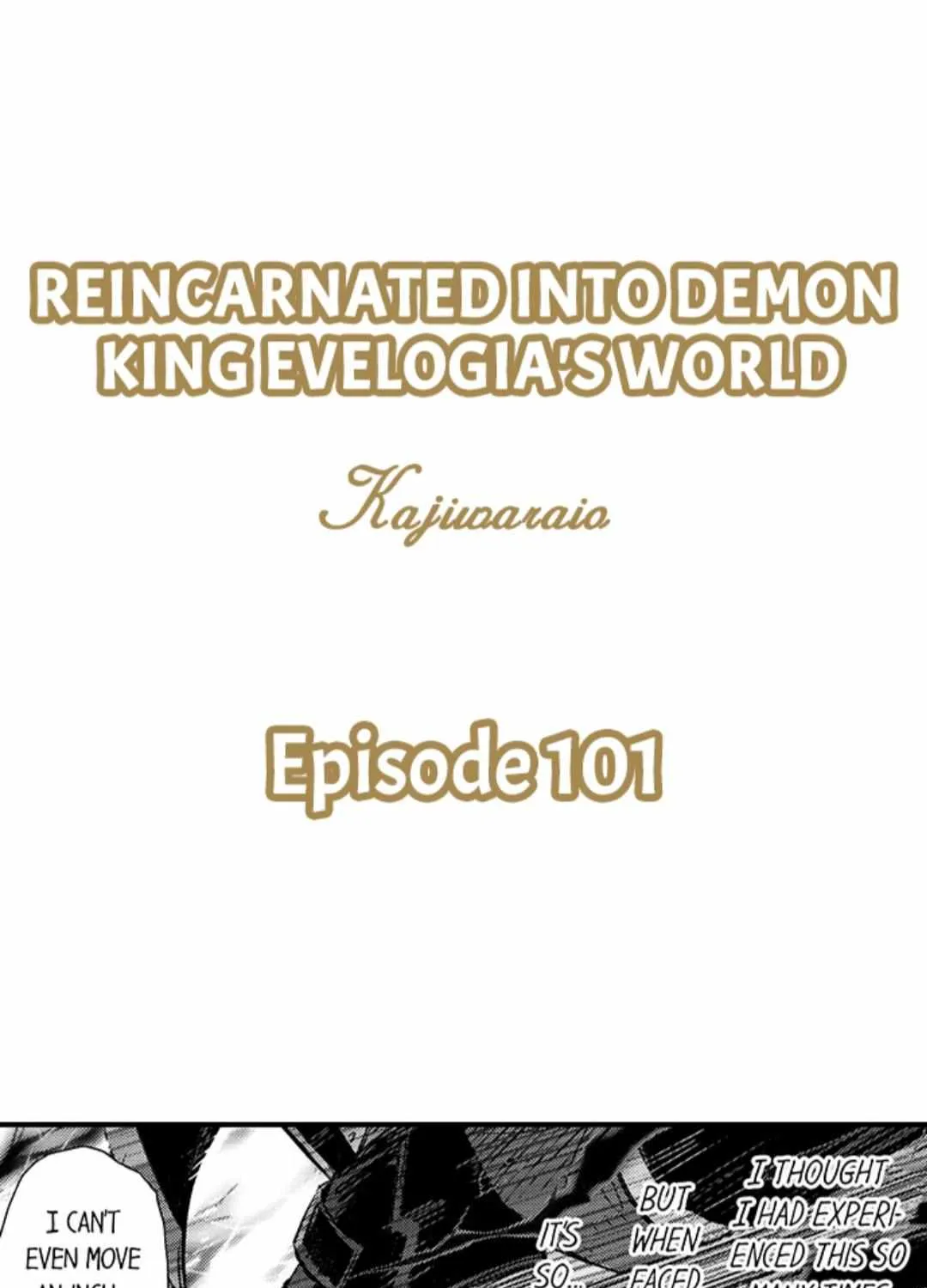 Reincarnated into Demon King Evelogia's World Chapter 101 page 3 - 