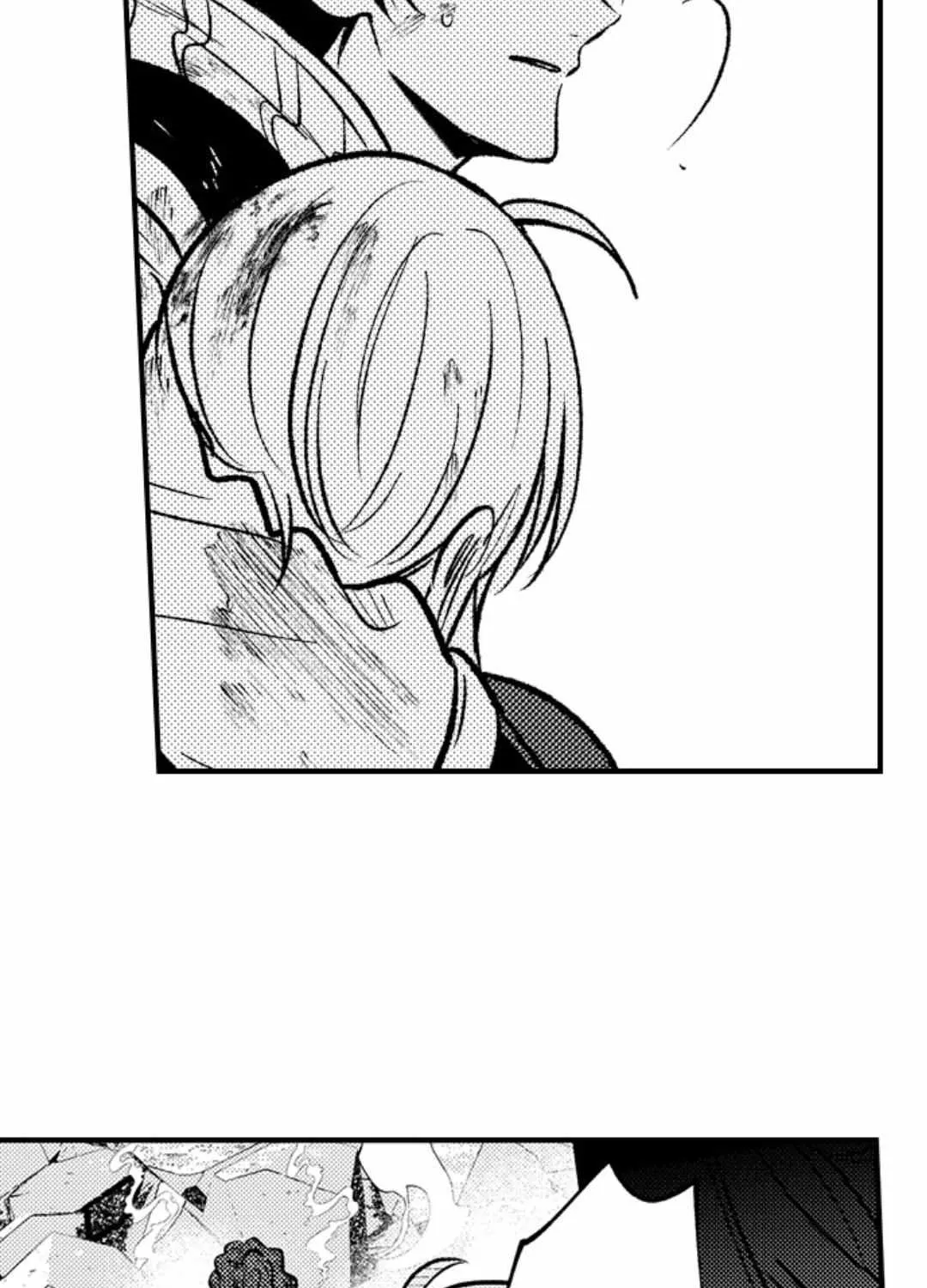 Reincarnated into Demon King Evelogia's World Chapter 101 page 25 - 