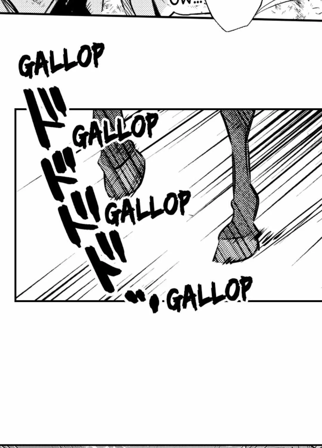 Reincarnated into Demon King Evelogia's World Chapter 102 page 21 - 