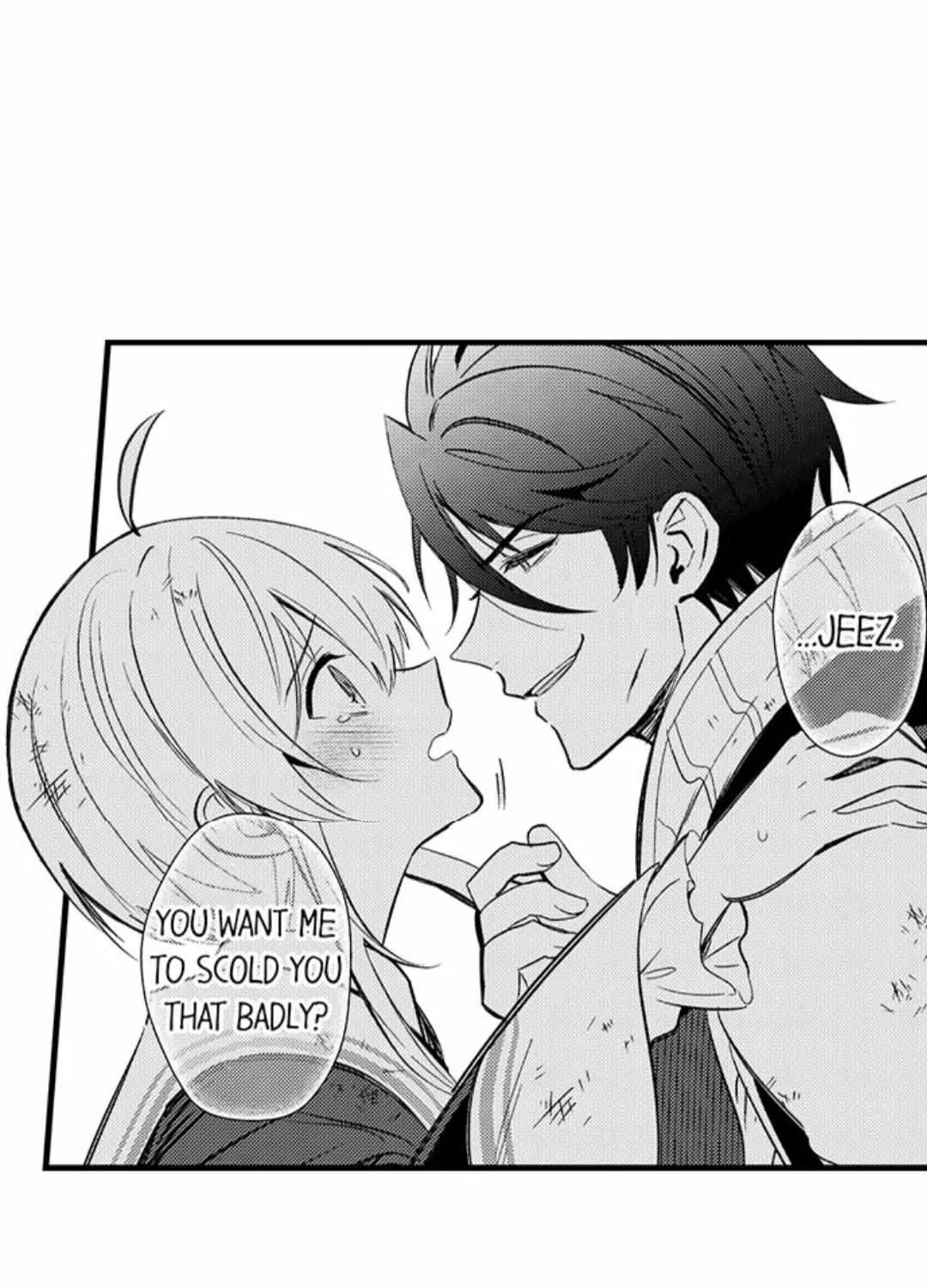 Reincarnated into Demon King Evelogia's World Chapter 103 page 14 - 