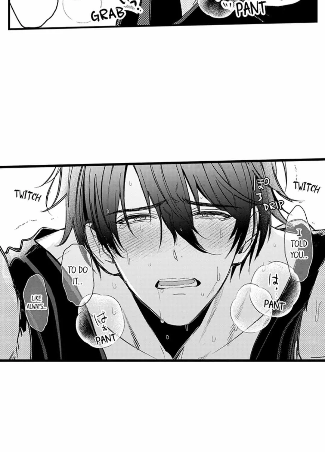 Reincarnated into Demon King Evelogia's World Chapter 104 page 17 - 