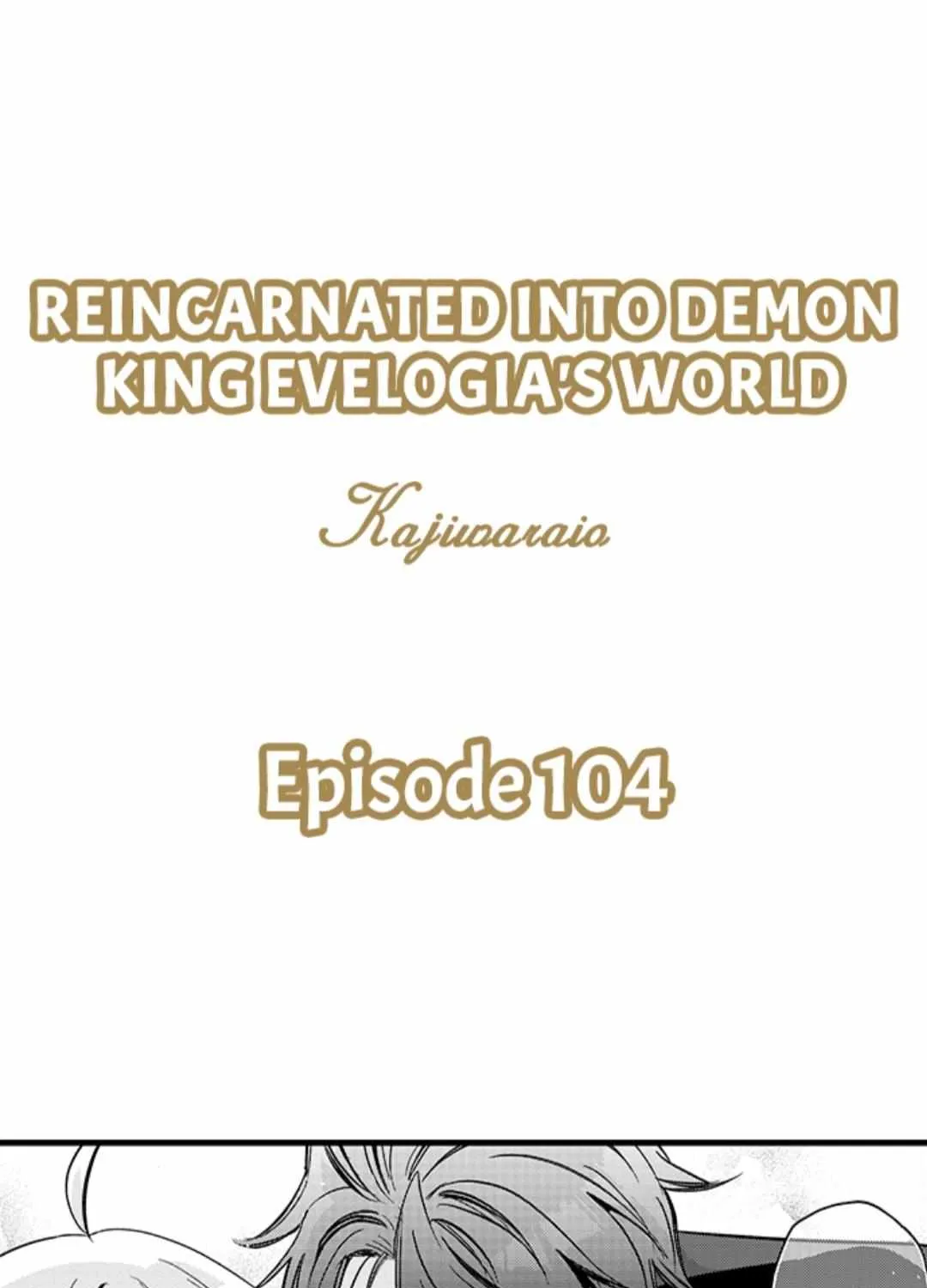 Reincarnated into Demon King Evelogia's World Chapter 104 page 4 - 
