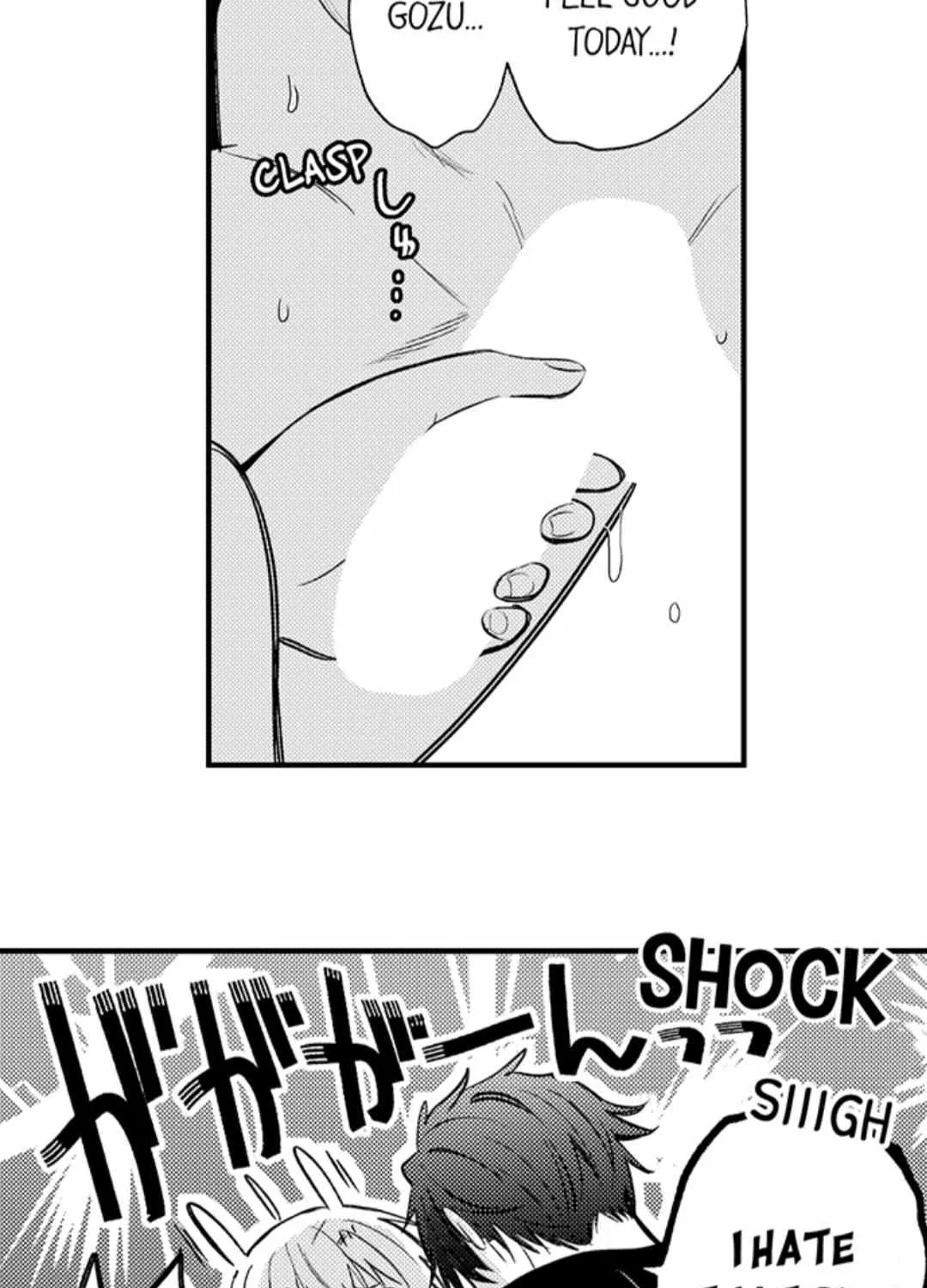 Reincarnated into Demon King Evelogia's World Chapter 104 page 6 - 