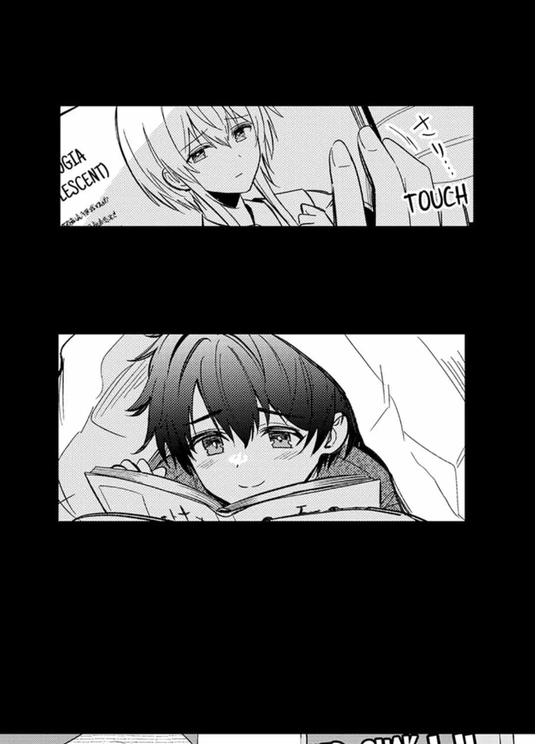 Reincarnated into Demon King Evelogia's World Chapter 105 page 18 - 