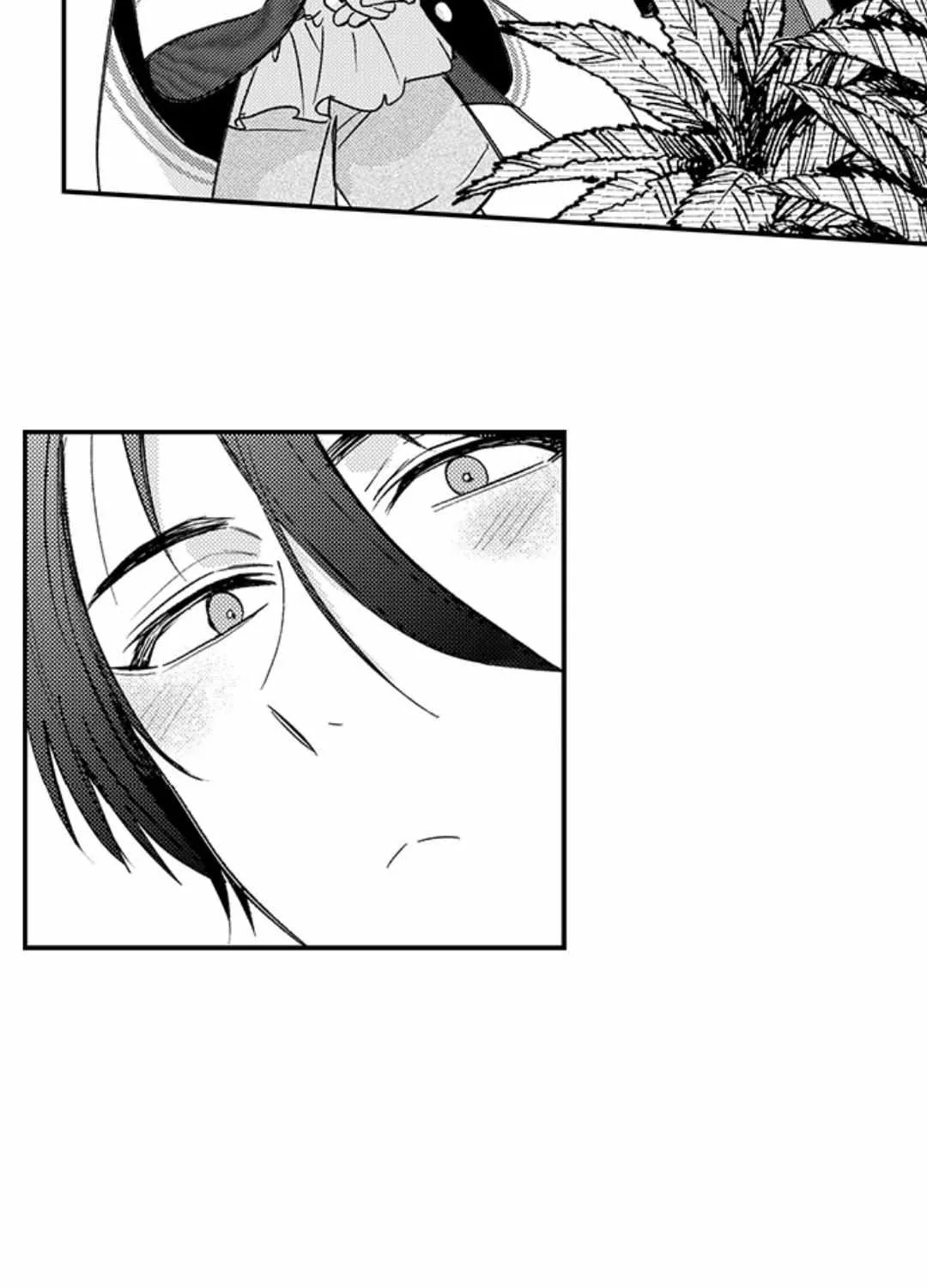 Reincarnated into Demon King Evelogia's World Chapter 106 page 22 - 