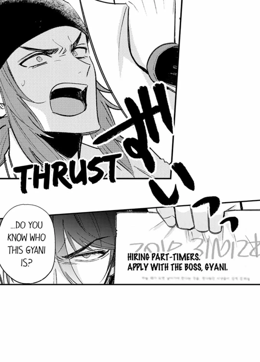 Reincarnated into Demon King Evelogia's World Chapter 106 page 34 - 
